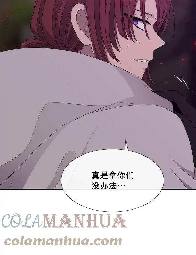148.确认 第82页