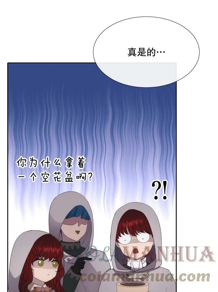 148.确认 第84页