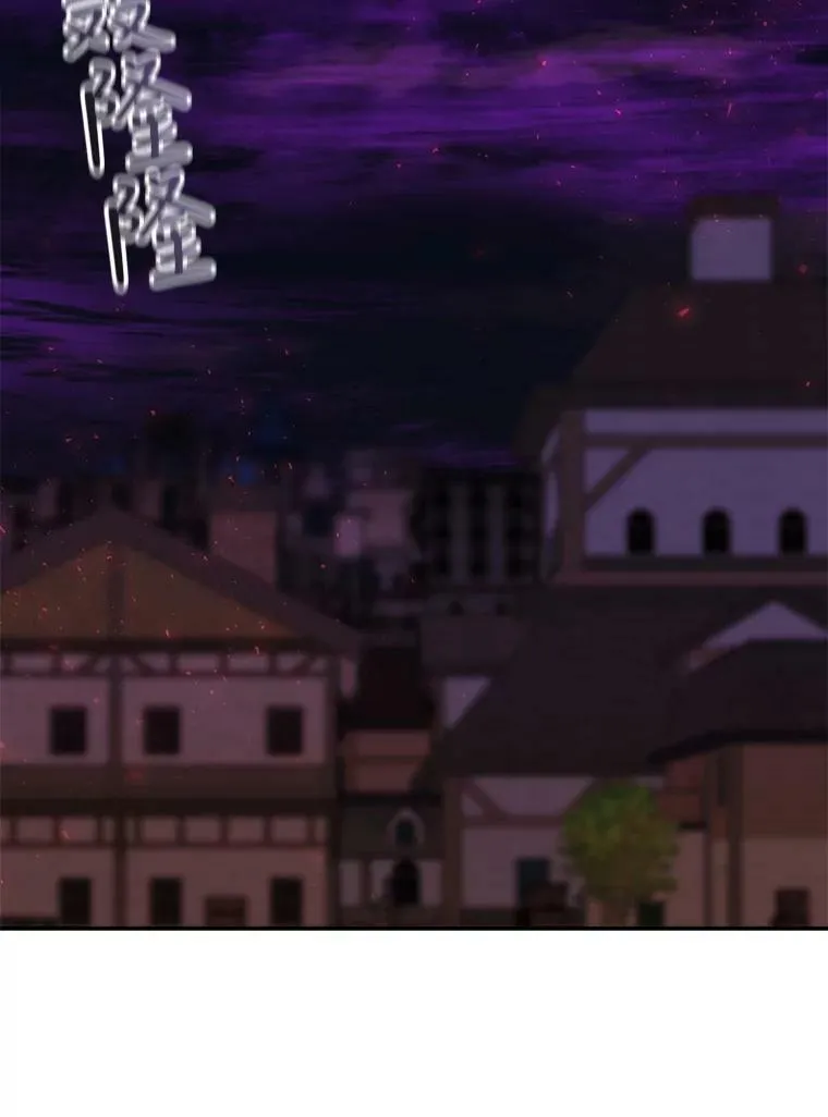 149.模仿灾难之日 第14页