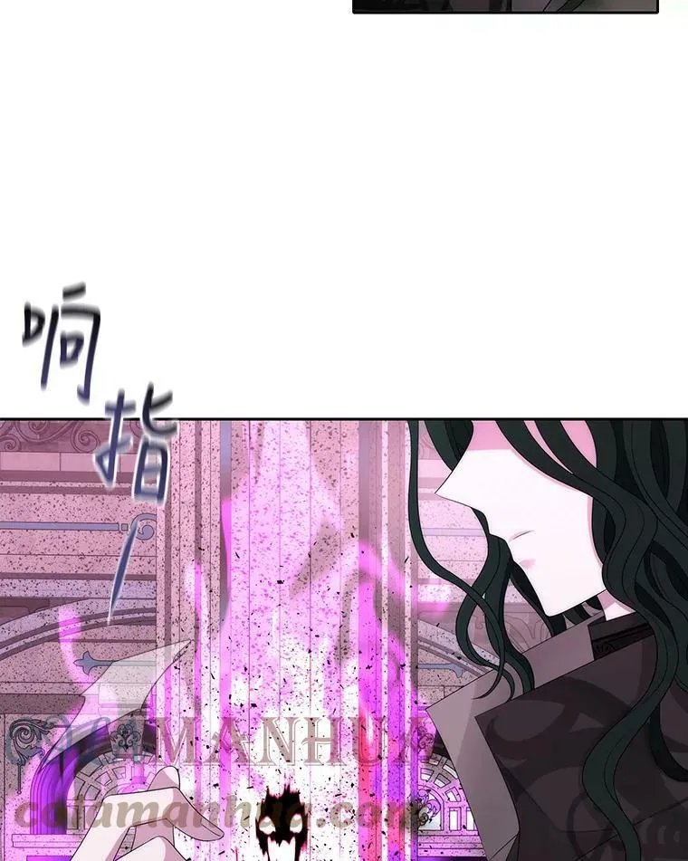 149.模仿灾难之日 第22页