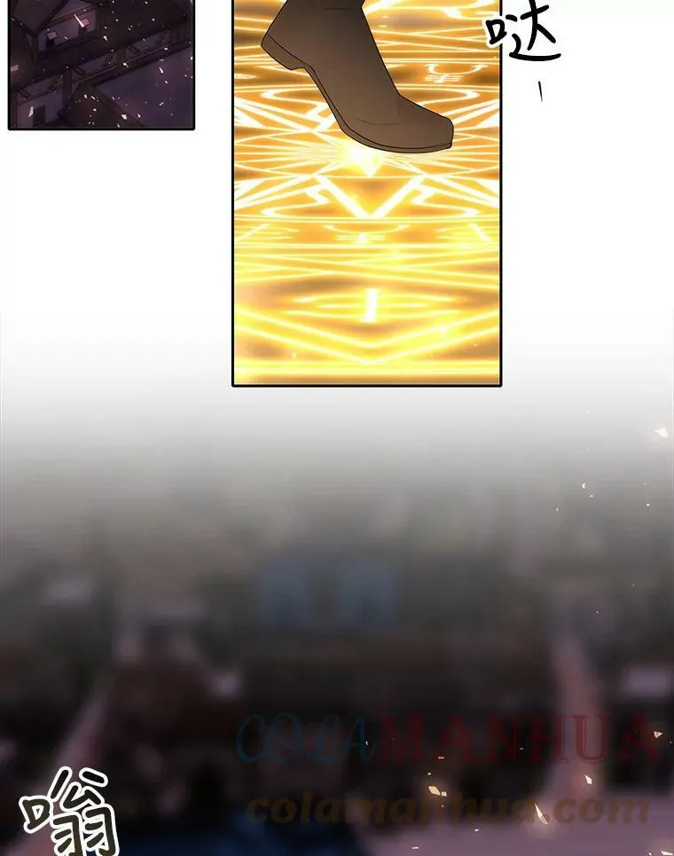 149.模仿灾难之日 第49页