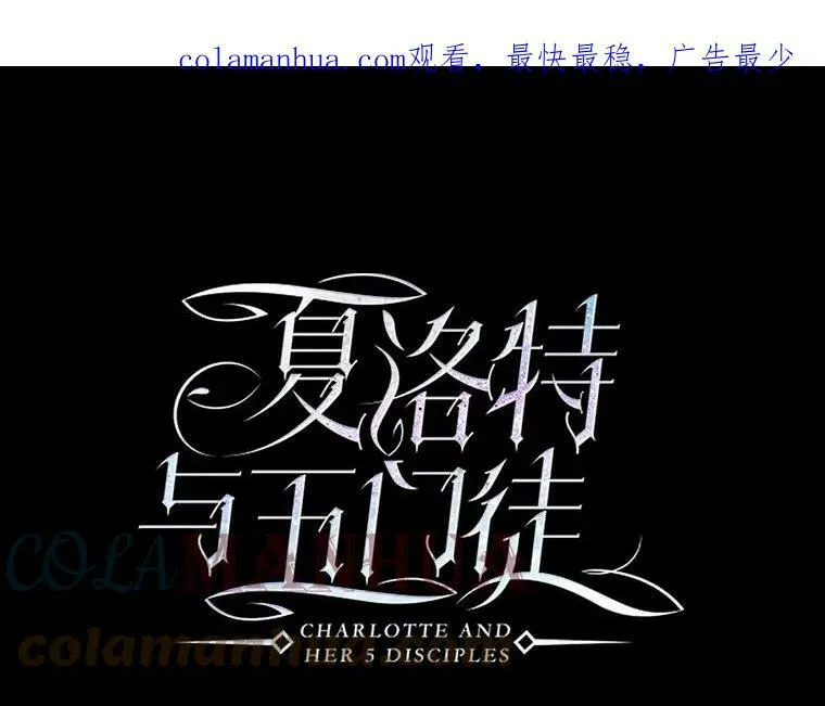 150.对埃文的了解 第1页