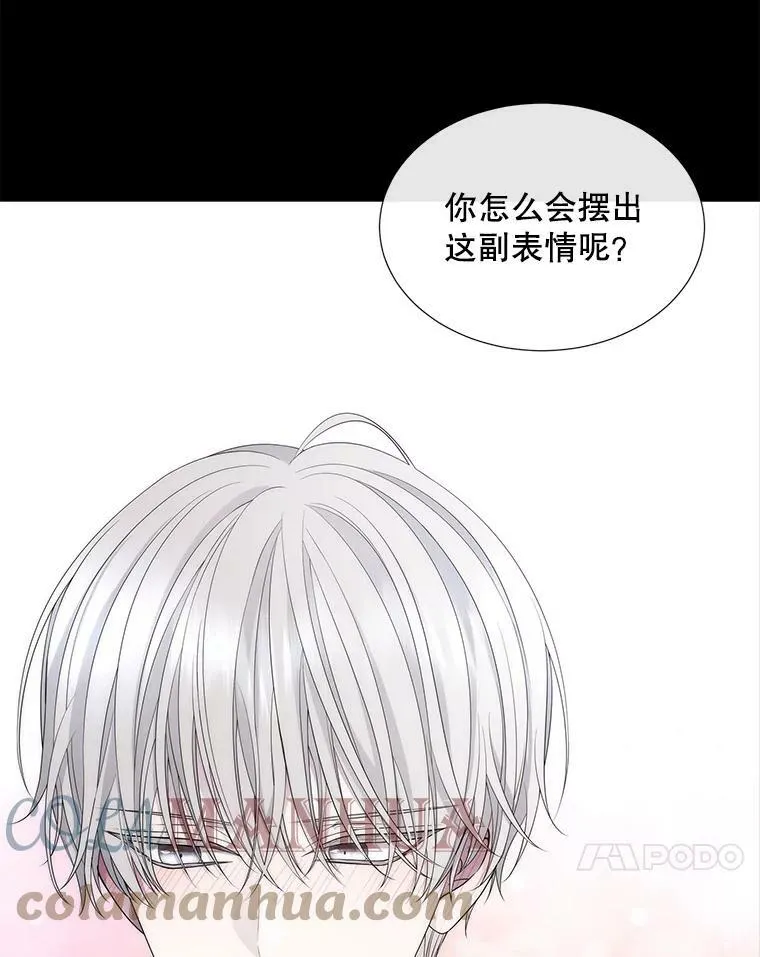 150.对埃文的了解 第31页