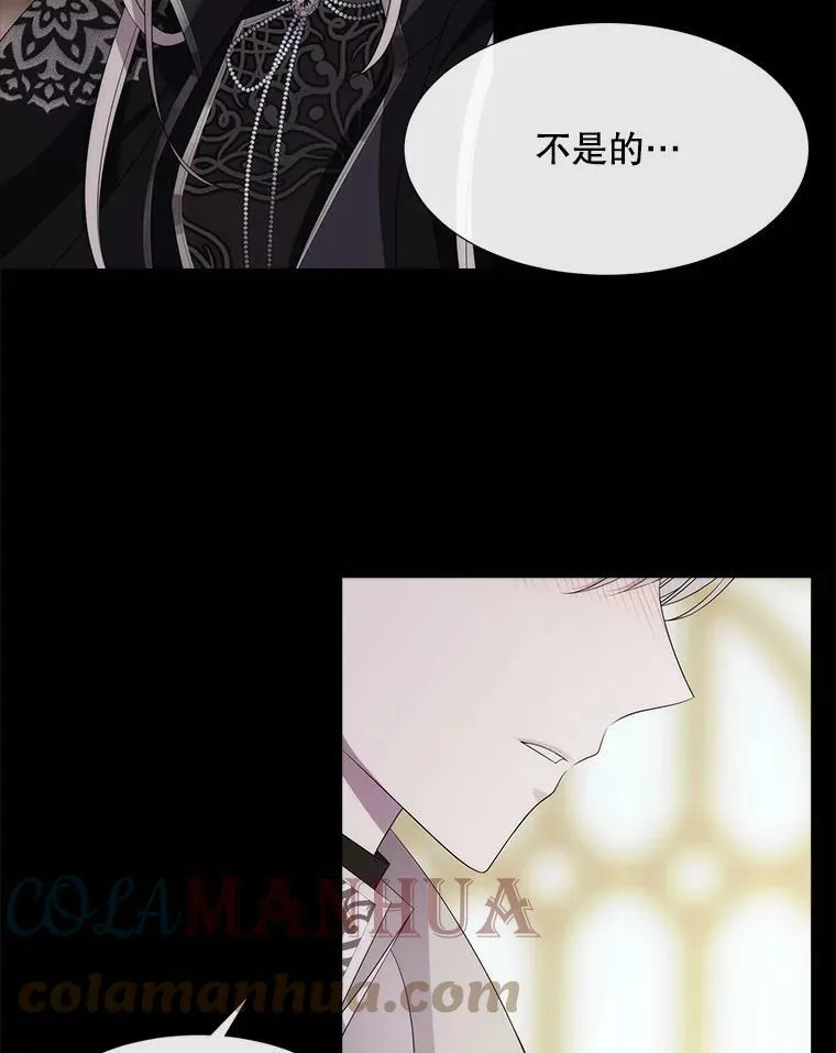 150.对埃文的了解 第34页