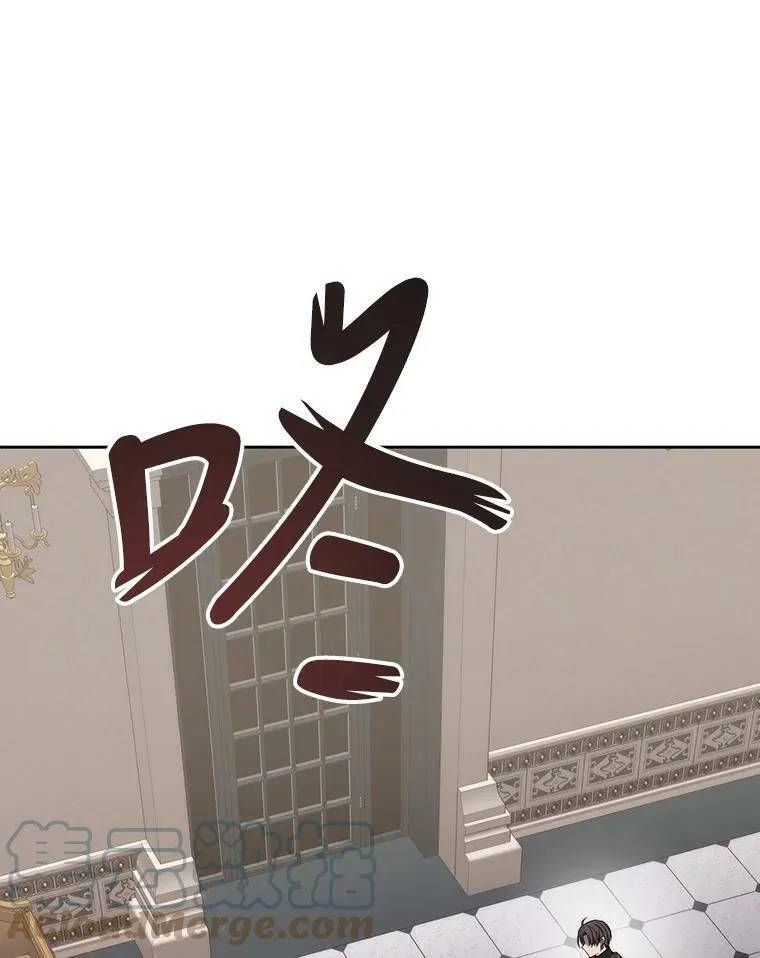 151.可怕的东西 第1页