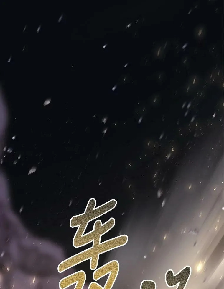 151.可怕的东西 第50页