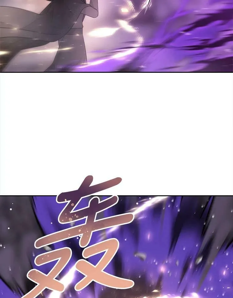 151.可怕的东西 第69页