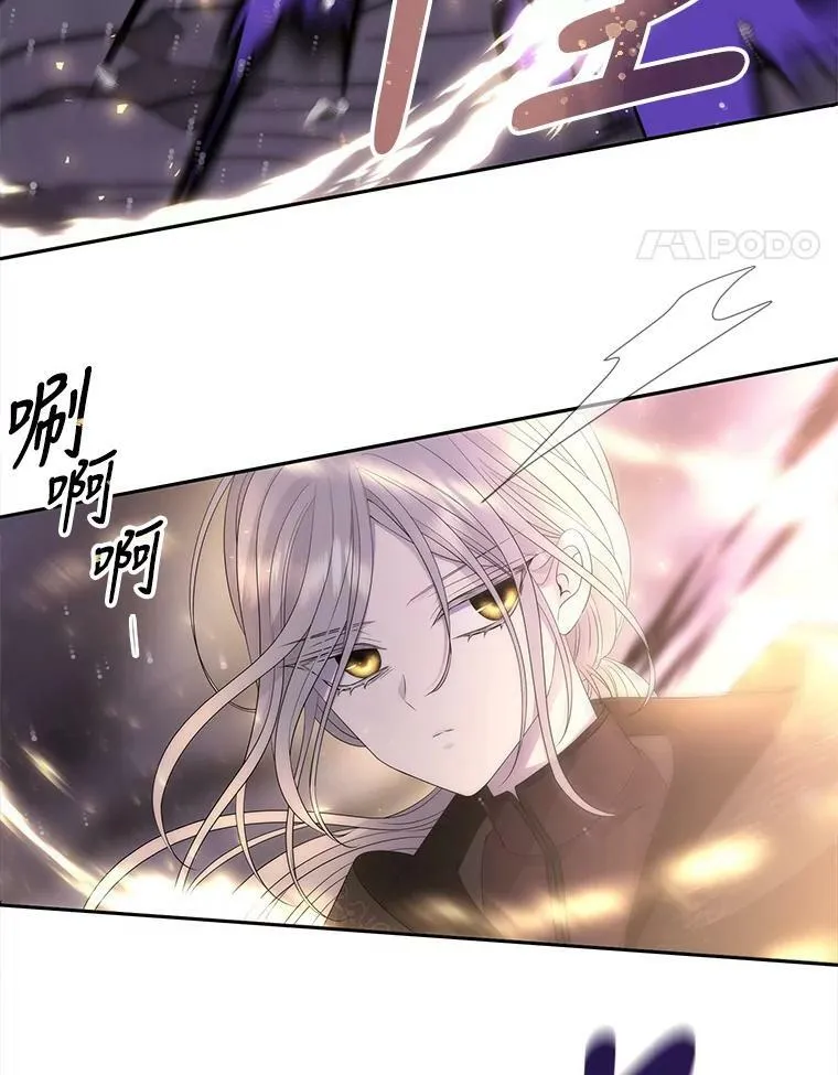 151.可怕的东西 第71页