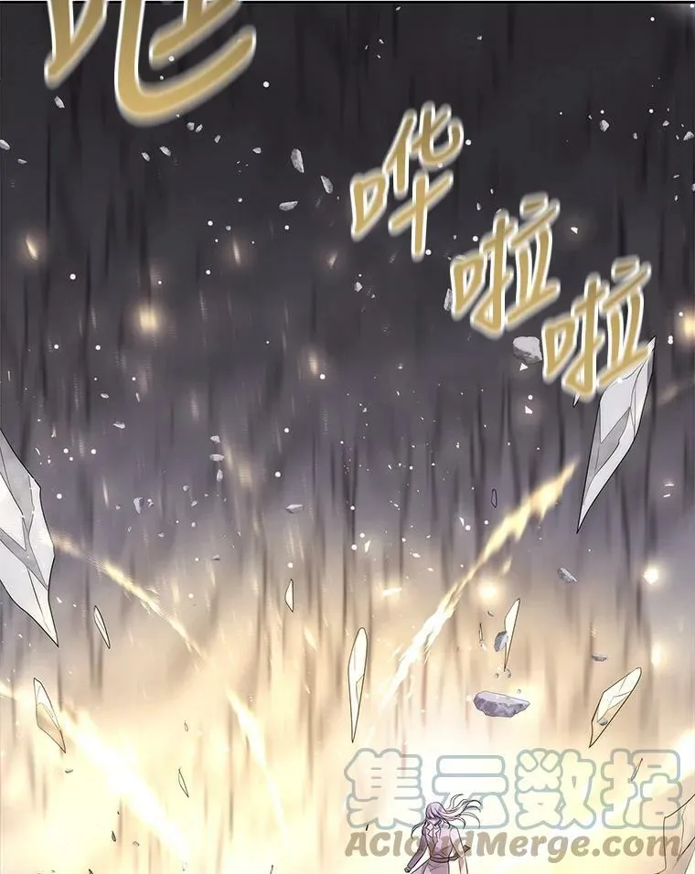 151.可怕的东西 第79页