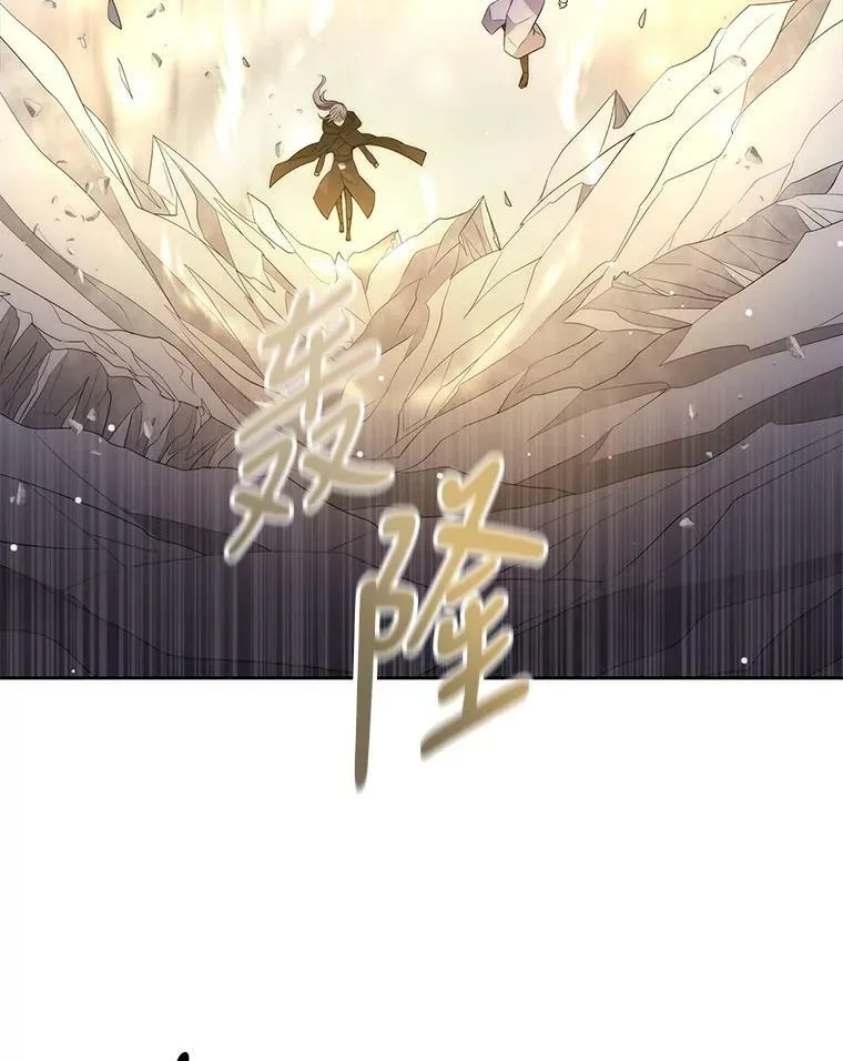 151.可怕的东西 第80页