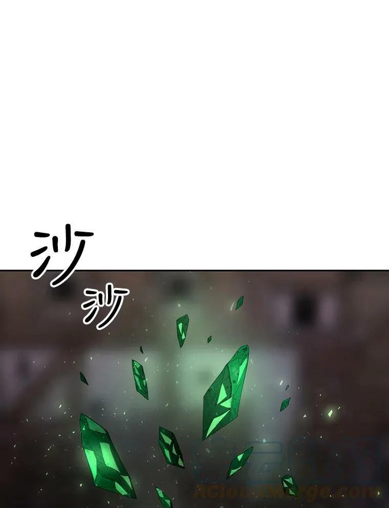 152.不变的灵魂 第58页