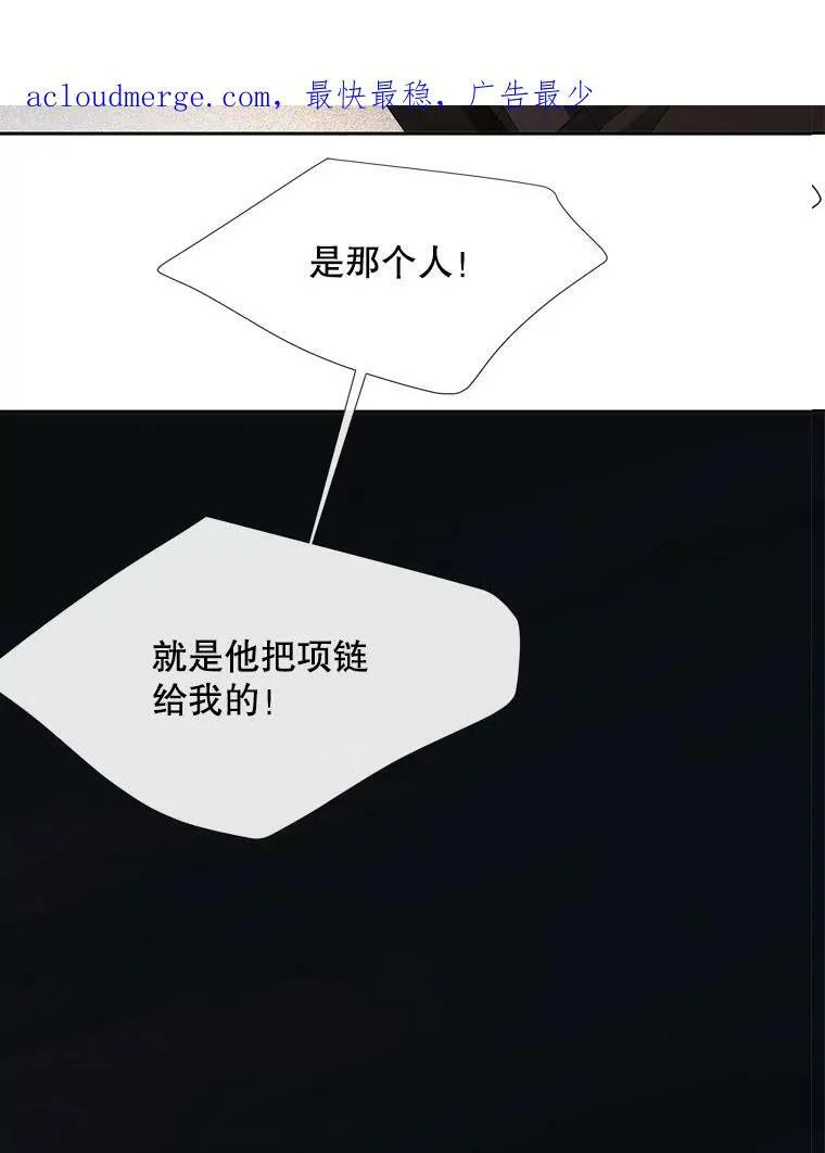 153.防御与攻击 第4页