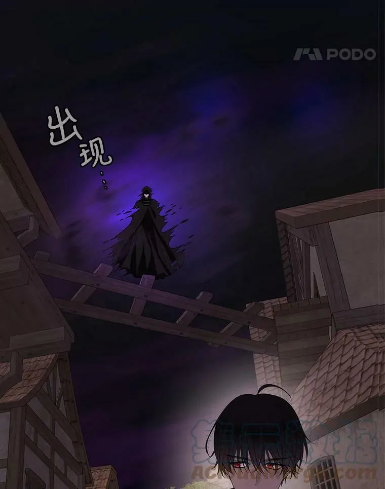 153.防御与攻击 第5页