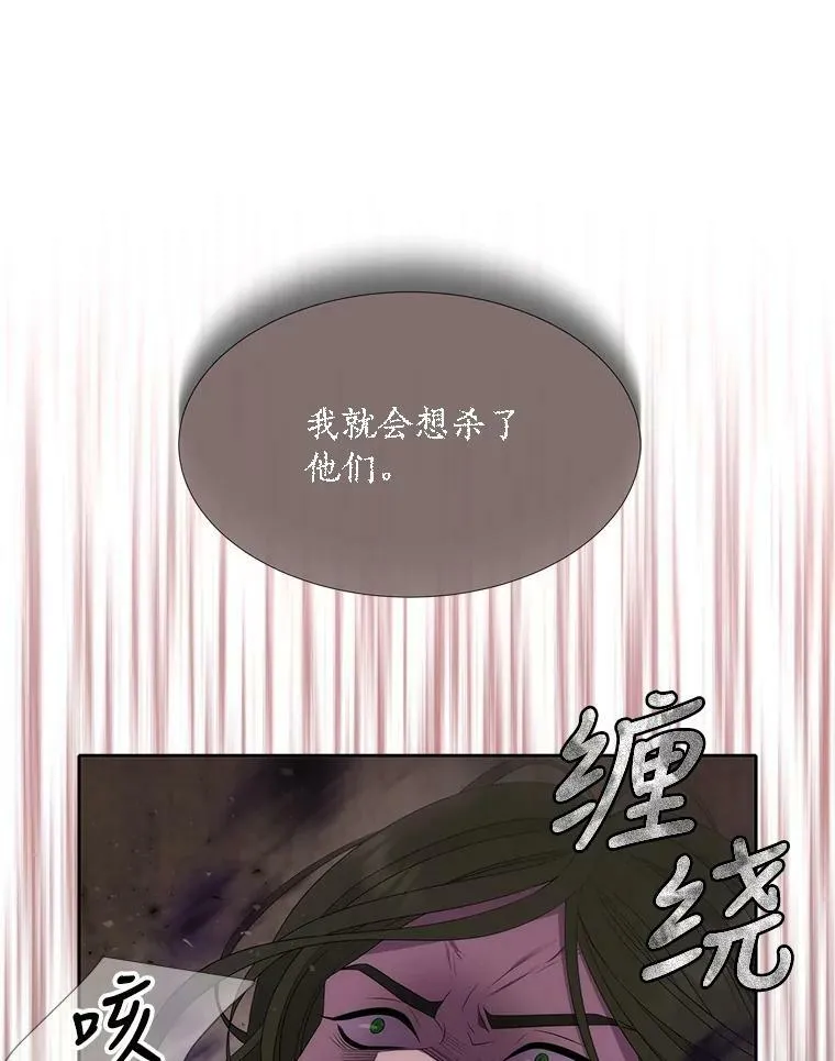 153.防御与攻击 第10页