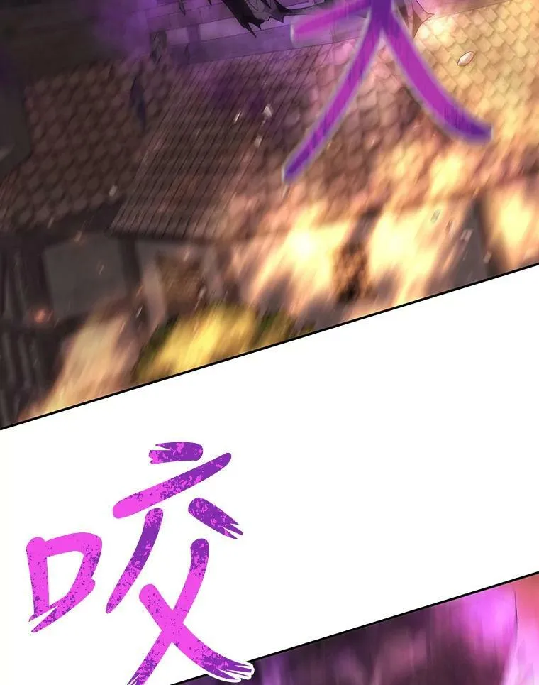 153.防御与攻击 第16页