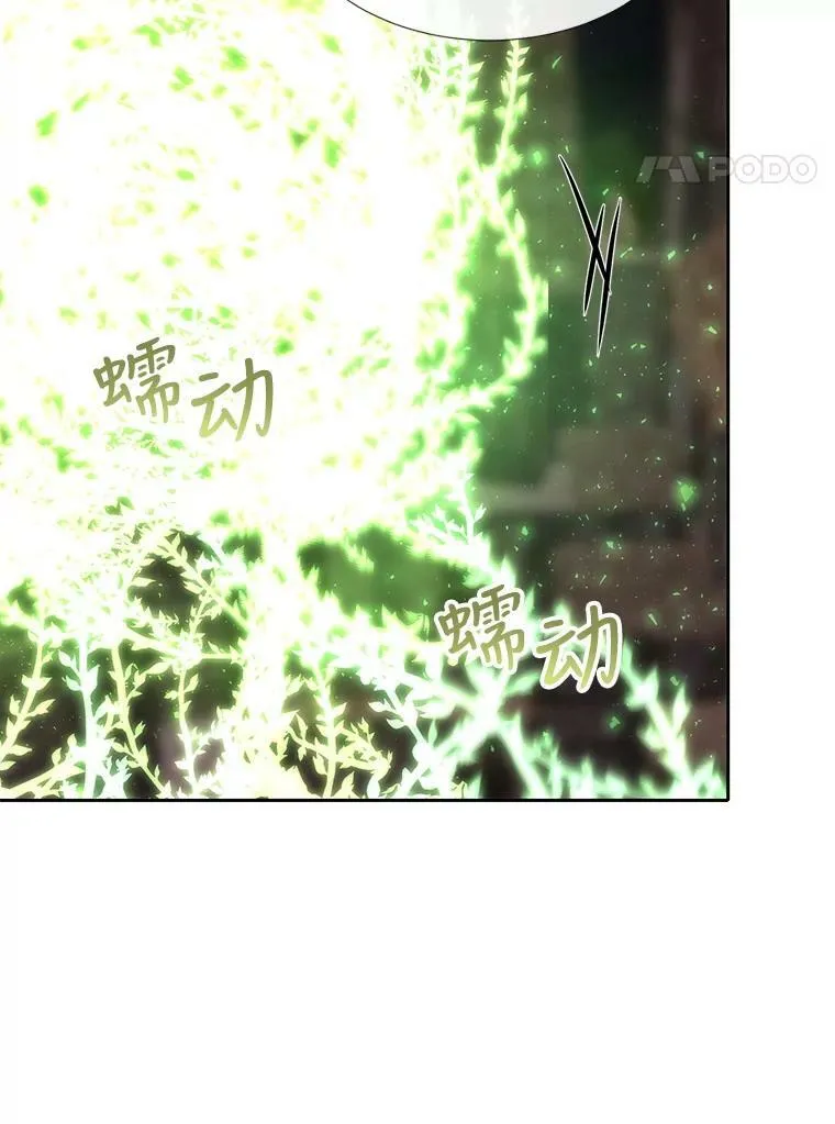 153.防御与攻击 第62页
