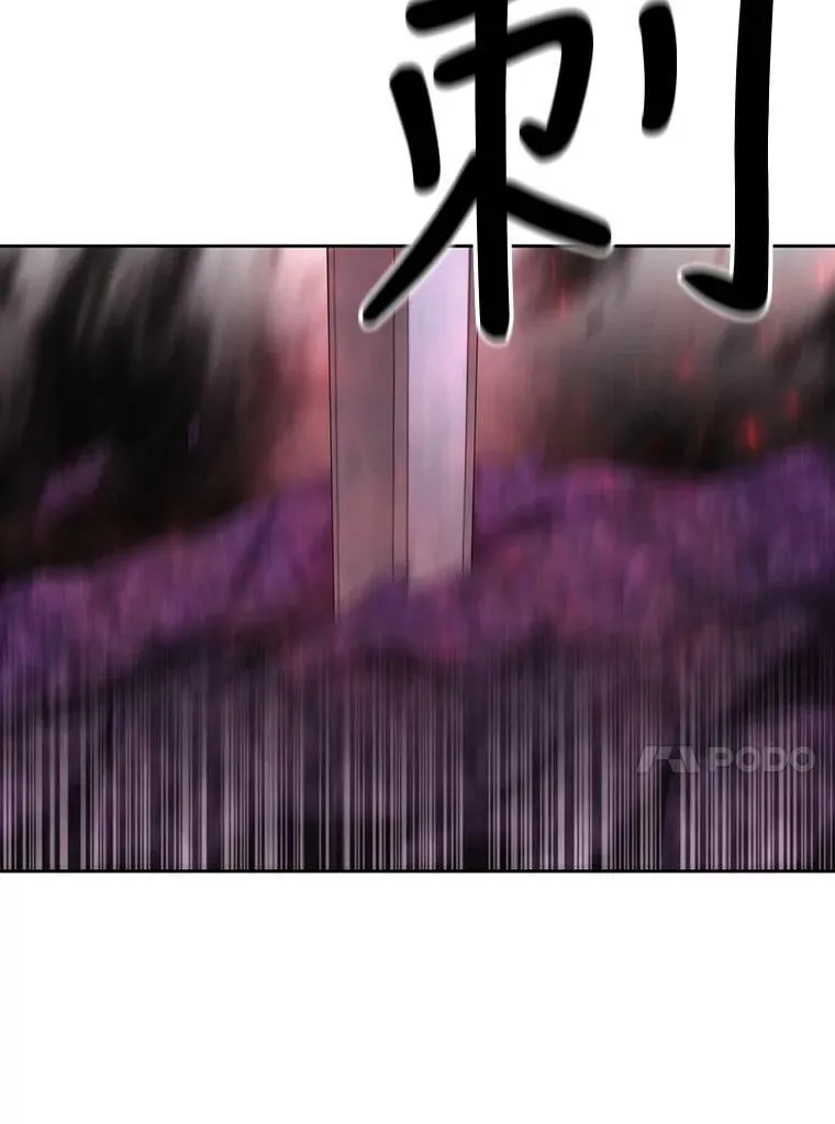 153.防御与攻击 第71页