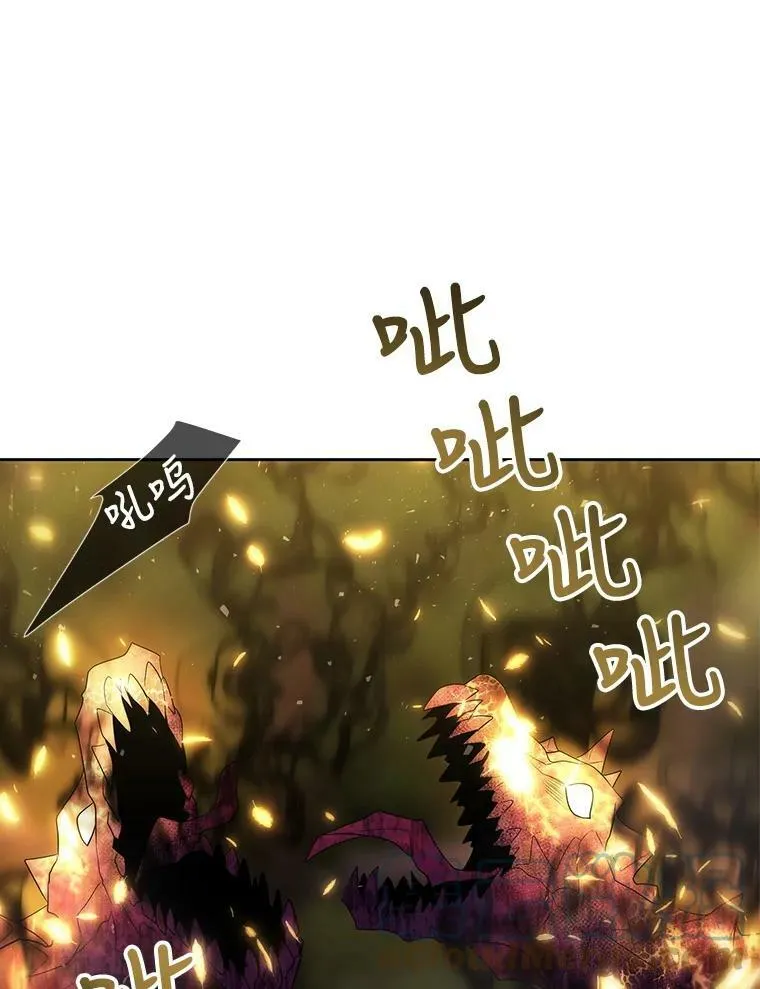 153.防御与攻击 第89页