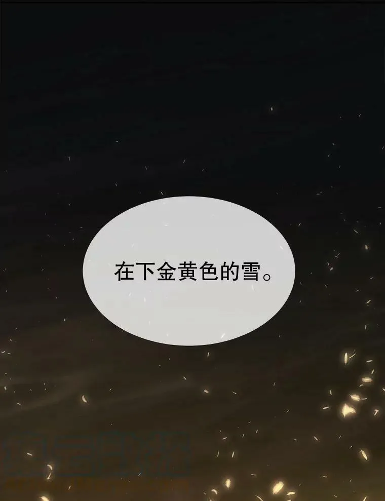 153.防御与攻击 第97页