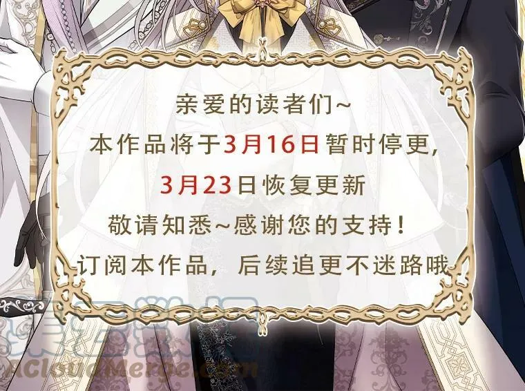 153.防御与攻击 第101页