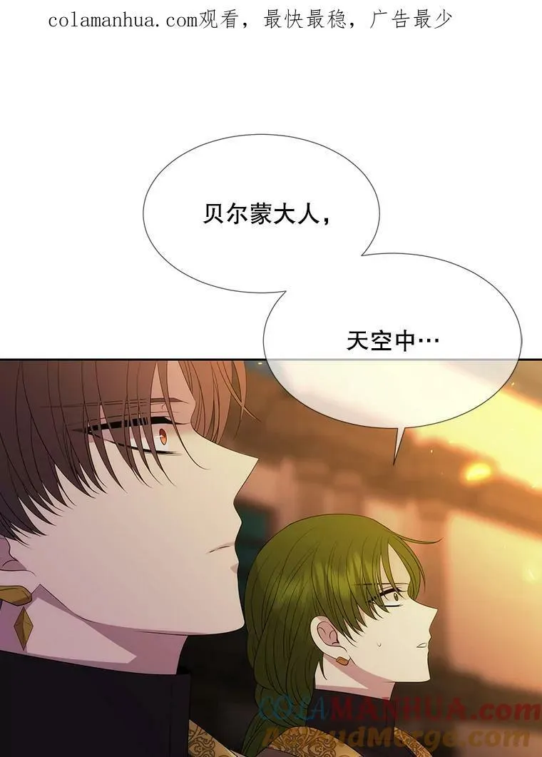 153.防御与攻击 第102页