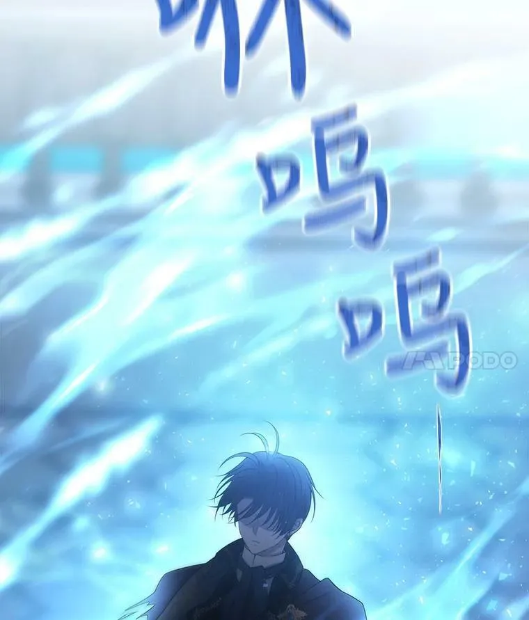 155.夏洛特的心意 第114页