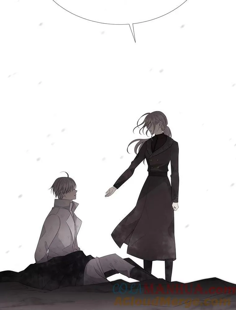 157.创造恶 第22页