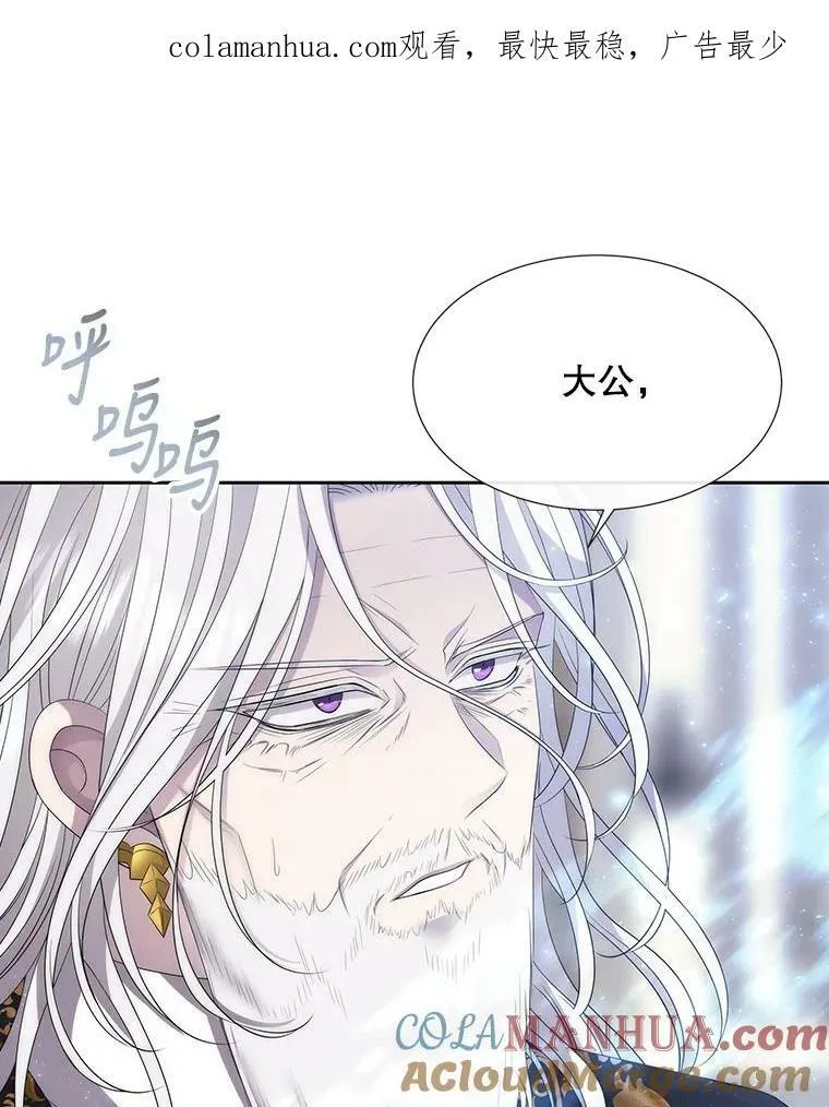 158.选择 第1页