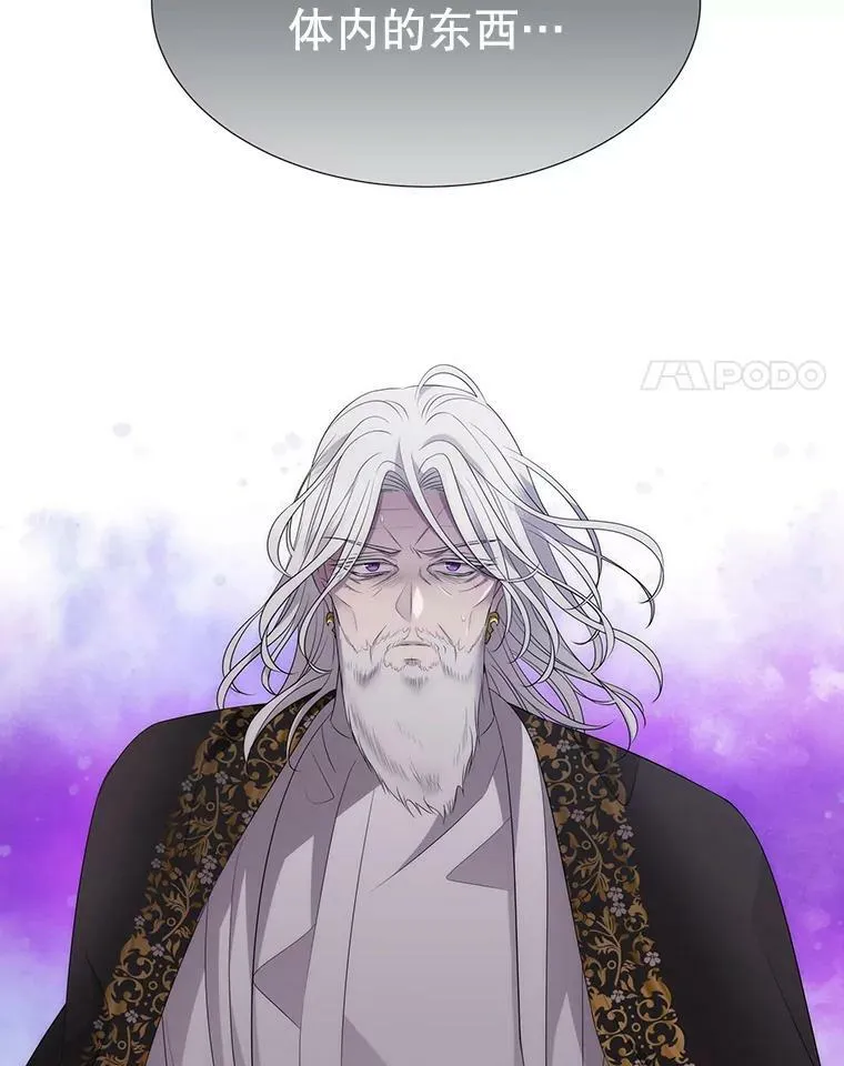 158.选择 第4页