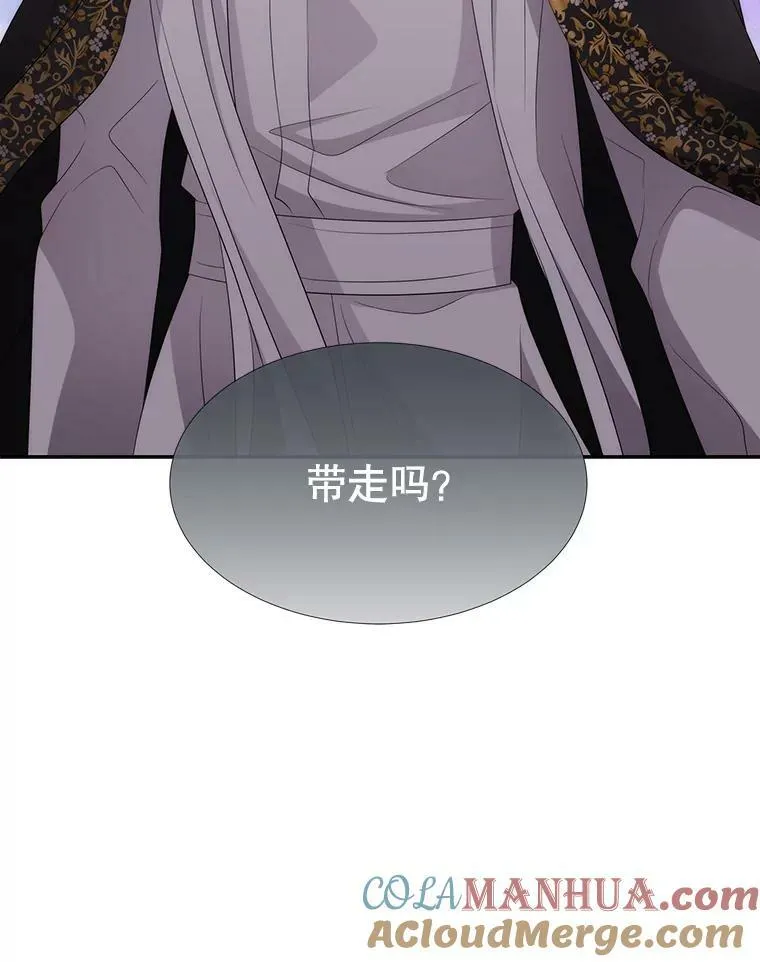158.选择 第5页