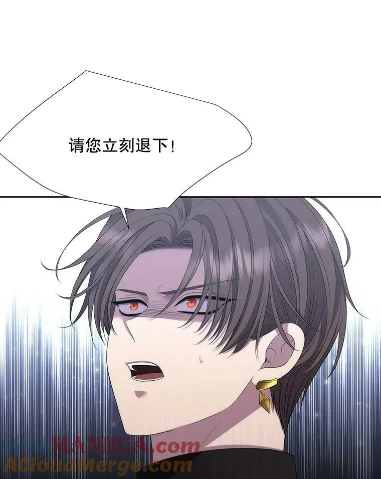 158.选择 第9页