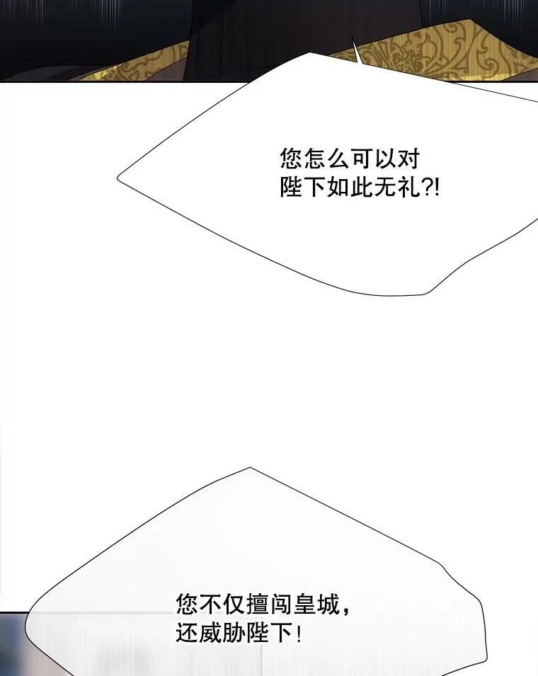 158.选择 第10页