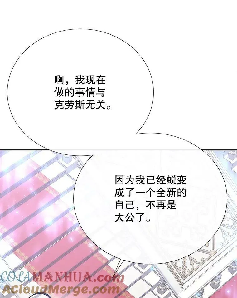 158.选择 第13页