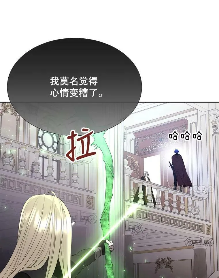 158.选择 第18页