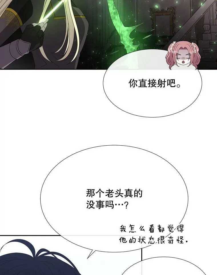 158.选择 第19页