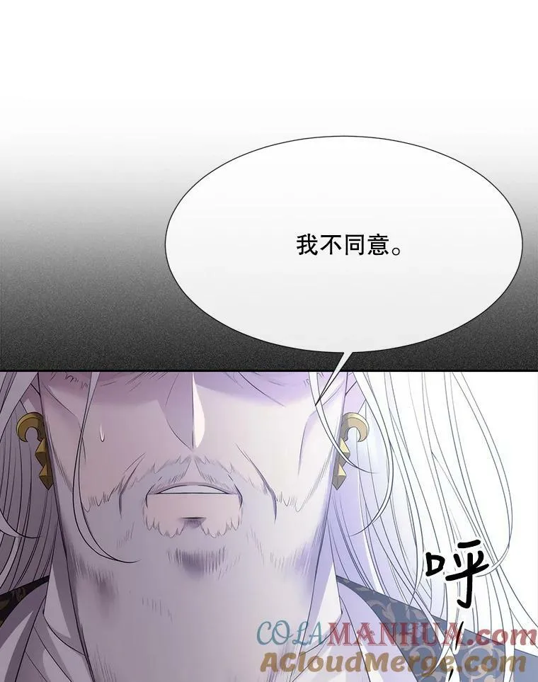 158.选择 第21页
