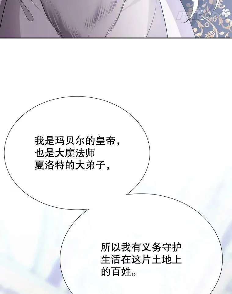 158.选择 第22页