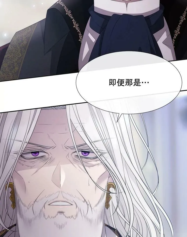 158.选择 第26页