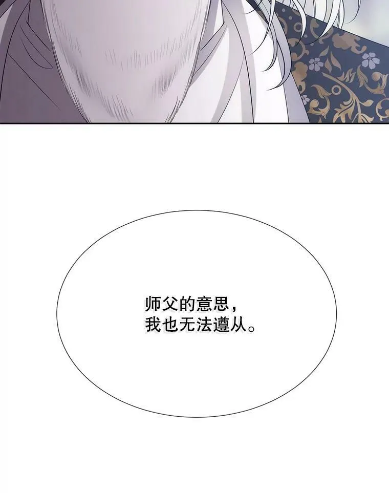 158.选择 第27页