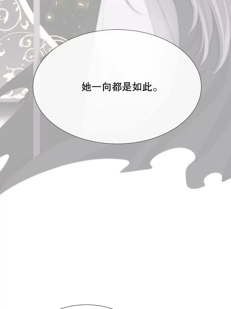 158.选择 第36页