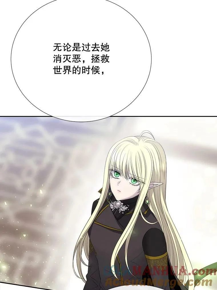 158.选择 第37页