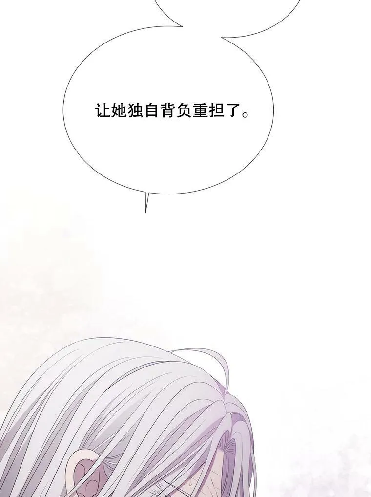 158.选择 第40页