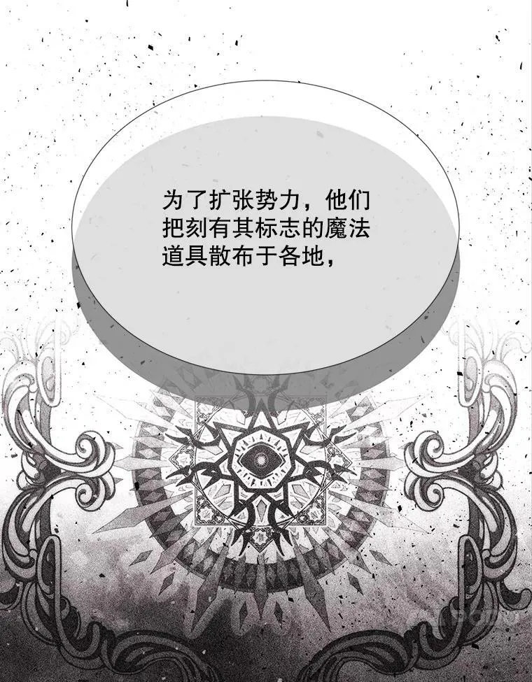 158.选择 第44页