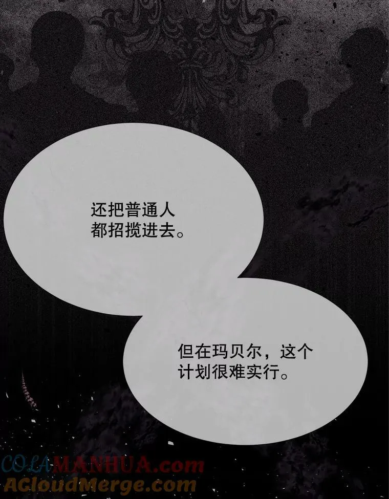 158.选择 第45页