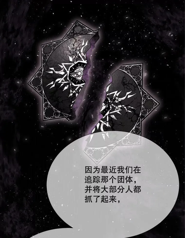 158.选择 第46页