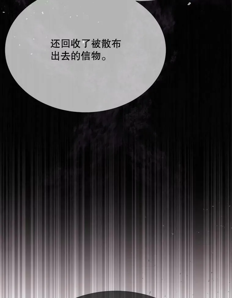 158.选择 第47页
