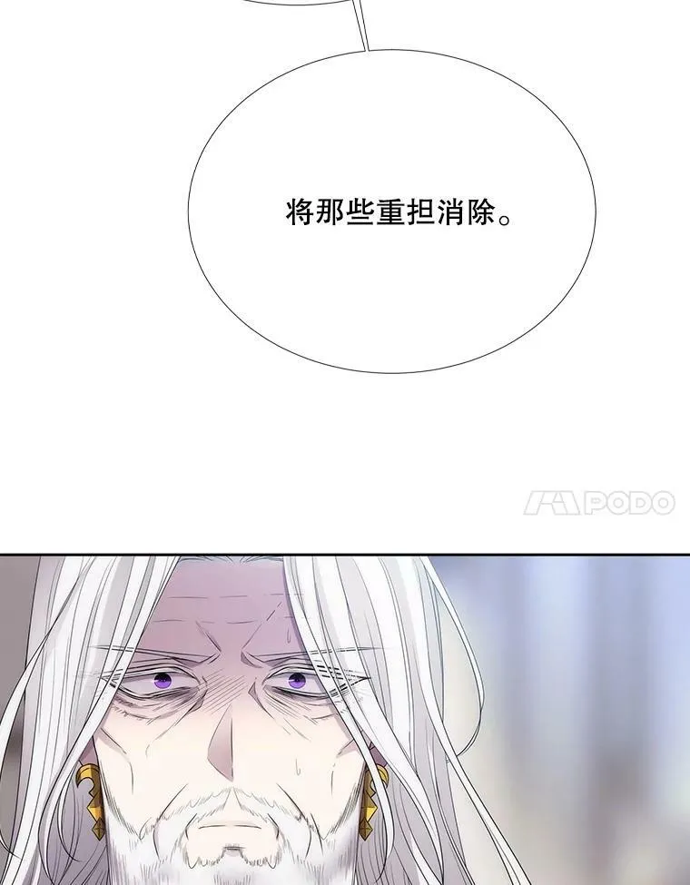 158.选择 第51页