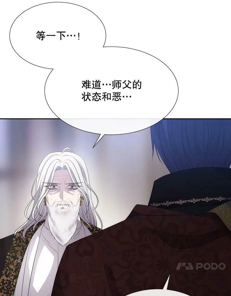 158.选择 第54页