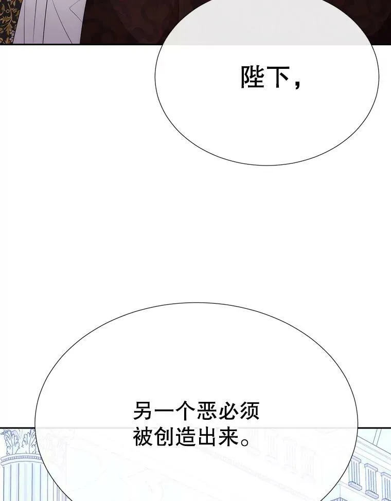158.选择 第55页
