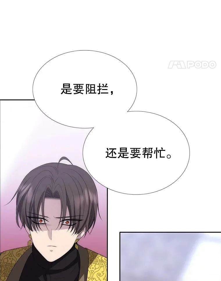 158.选择 第58页